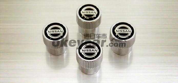 nissan_stem_caps